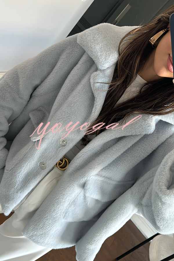 Fashion Lapel Long Sleeve Loose Furry Coat