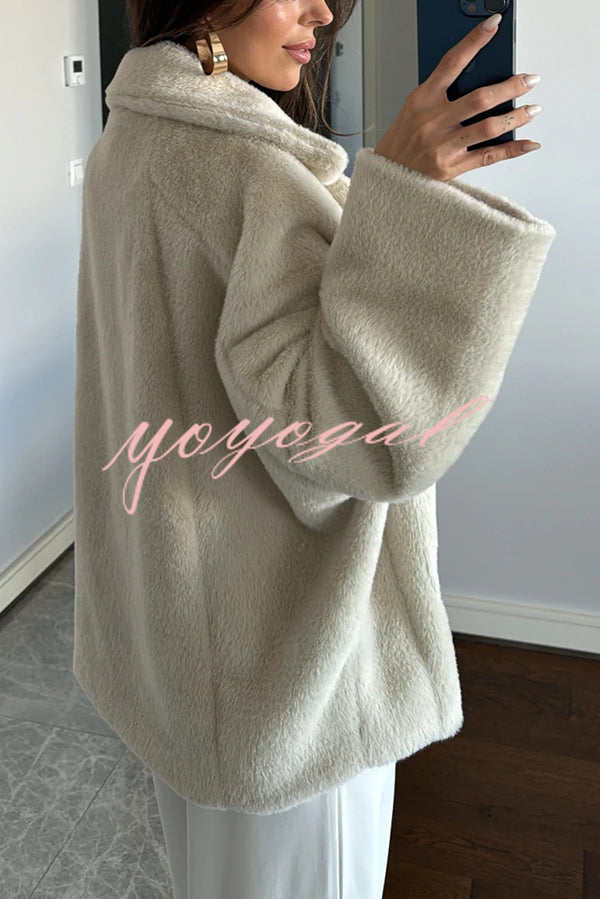 Fashion Lapel Long Sleeve Loose Furry Coat